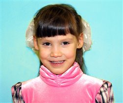 Дарина И. 5,5 лет