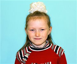 Ольга С. 7,5 лет