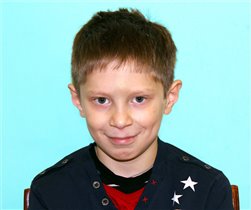 Артем Х. 11,5 лет