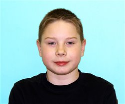 Данил О. 12 лет