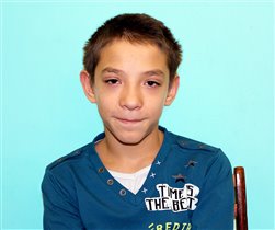 Амир И. 11 лет