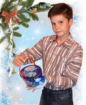 Овальчик, 'С Новым годом', жесть, 500 гр., 300 руб