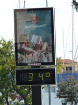 Температура воздуха в Пальме-де-М в день отъезда