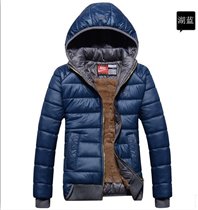 Пуховик женский N'ike