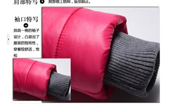 Пуховик женский N'ke