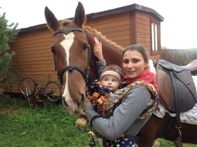 Дима и его любимая лошадка Кантик