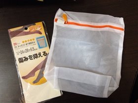 Японская сетка для стирки колгот и носков 125руб