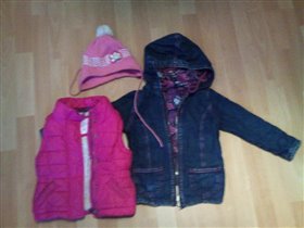 Джинс.курточка+жилетка