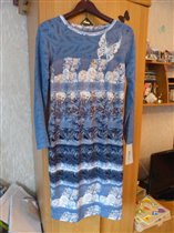 новое р.48 1100