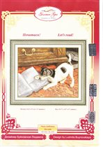 Почитаем? от ЗР