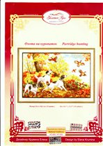 Охота на куропаток от ЗР