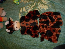 костюм бычка 350р