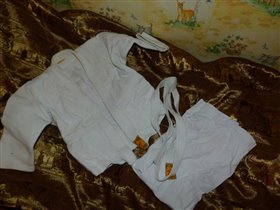 кимоно для дзюдо 122р 550р