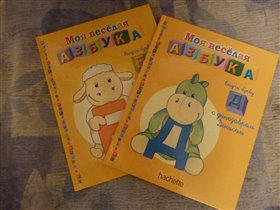 5 книг абвгд