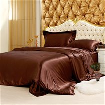 Шелковое постельное белье шоколадного цвета