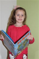 Фото с книгой (ребенок и гаджеты)