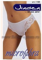 Трусы ARTU 1168 slip