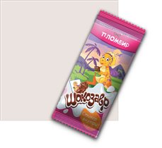 шокозаврик пломбир