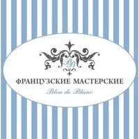 Французские Мастерские Блю Дэ Блан открывают новую творческую мастерскую в КОСМИК-Европейский