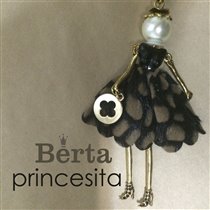 принцесита Берта 450р