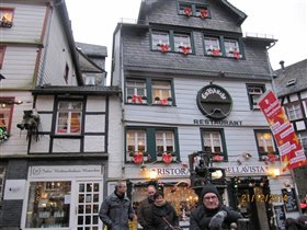 Домик в бантиках