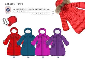 Nеlsпальто зимнее Д/д рост152