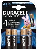 Кампания «Заряжаем активную игру» с Duracell Turbo Max: конкурсы и призы