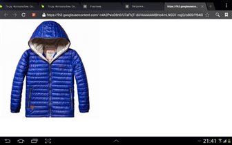 pepe jeans на 8 лет