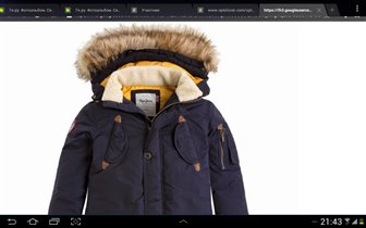 pepe jeans на 8-9 лет