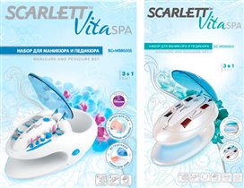 Scarlett Vita Spa Spa для красоты и ухода за собой на профессиональном уровне