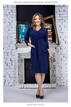 Платье синее, красивущее. На 56 размер 