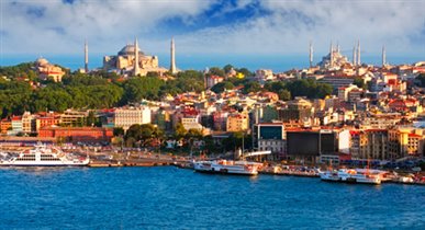 Акция Turkish Airlines: билеты в Стамбул