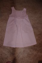 платеь розовое-128-400