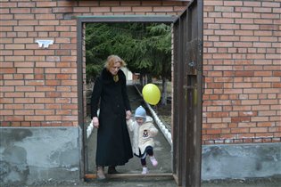 первый шаг на свободу