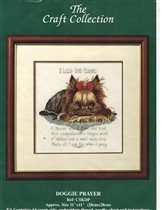 Молитва о собаках