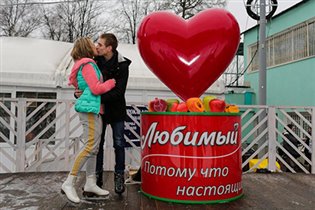 'Любимый' поздравляет всех женщин России с 8 марта