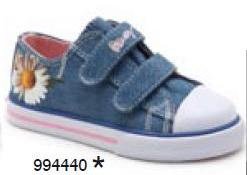 Пабло кеды  25 размер, ц.1200р.