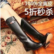 Сапоги H*ermes