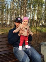 Отдых в парке