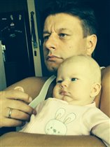 Папина доча!