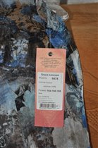 Шифоновая блузка