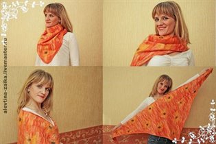 Бактус 'Весеннее настроение'