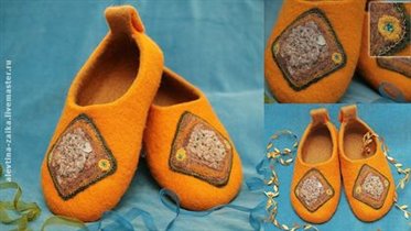 Тапочки для мамы