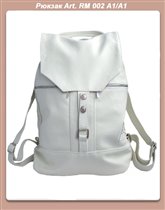 Рюкзак СРЕДНИЙ 