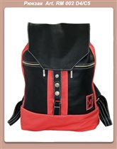 Рюкзак СРЕДНИЙ 