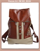 Рюкзак СРЕДНИЙ 