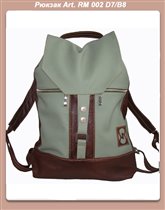 Рюкзак СРЕДНИЙ 