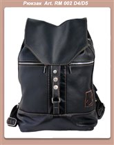 Рюкзак СРЕДНИЙ 