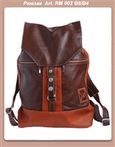 Рюкзак СРЕДНИЙ 