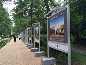 Выставка уникальных семейных фотопортретов в парке «Сокольники»